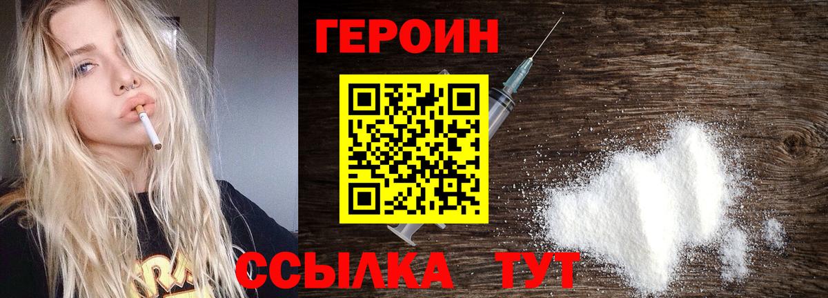А ПВП Малгобек