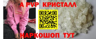 ECSTASY Заводоуковск