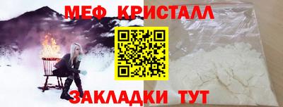 COCAINE Жуковский
