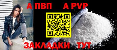 COCAINE Жуковский