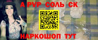 ECSTASY Заводоуковск