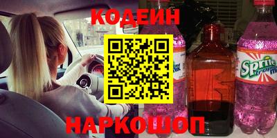 ECSTASY Заводоуковск