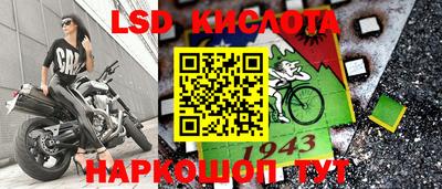COCAINE Жуковский
