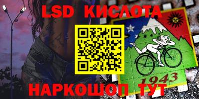 ECSTASY Заводоуковск