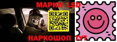 ECSTASY Заводоуковск
