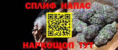 COCAINE Жуковский