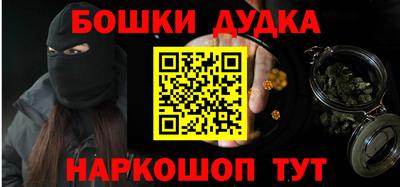 ECSTASY Заводоуковск