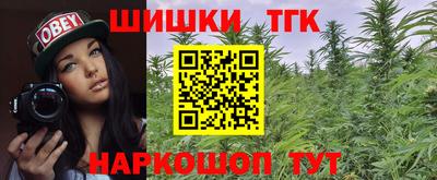 COCAINE Жуковский