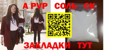 ECSTASY Заводоуковск