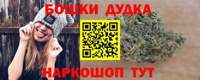 синтетический гашиш Заволжье