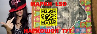ECSTASY Заводоуковск