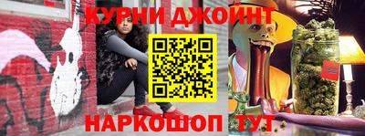 синтетический гашиш Заволжье