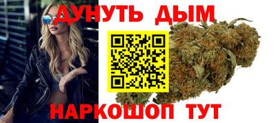 синтетический гашиш Заволжье