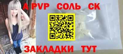 ECSTASY Заводоуковск