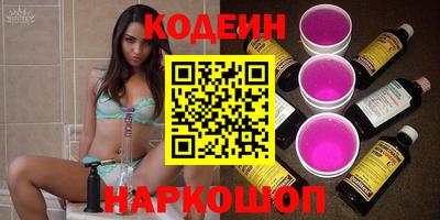 ECSTASY Заводоуковск