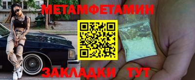 COCAINE Жуковский