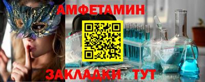 COCAINE Жуковский