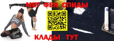 синтетический гашиш Заволжье