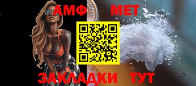 COCAINE Жуковский