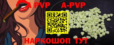 ECSTASY Заводоуковск