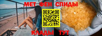 ECSTASY Заводоуковск