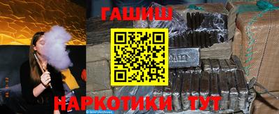 ECSTASY Заводоуковск