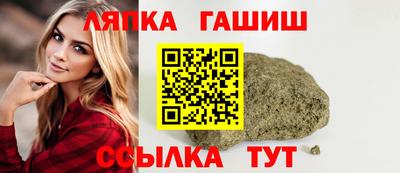 ECSTASY Заводоуковск