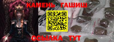 COCAINE Жуковский