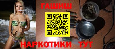 ECSTASY Заводоуковск