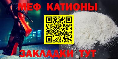 ECSTASY Заводоуковск