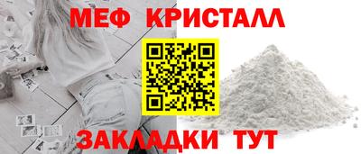 синтетический гашиш Заволжье