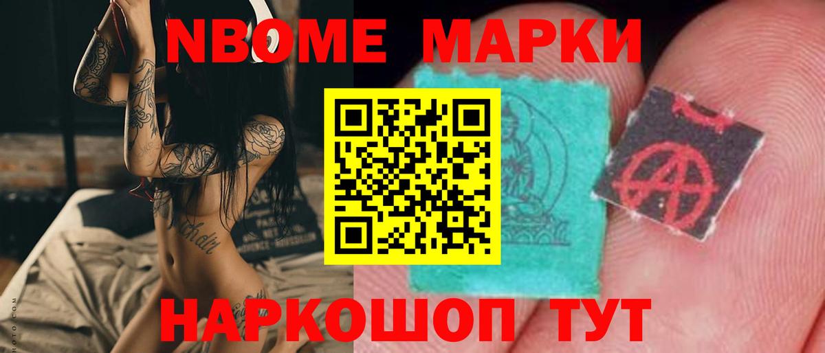 Лсд 25 экстази кислота  Вход с VPN  LSD-25 экстази  Малгобек  ЛСД экстази кислота 