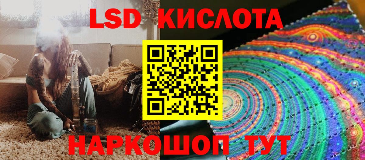 Марки N-bome 1,8мг Малгобек